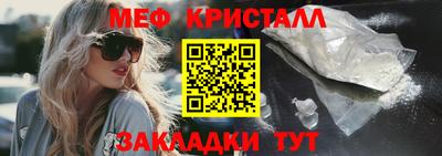 ALPHA PVP Лениногорск