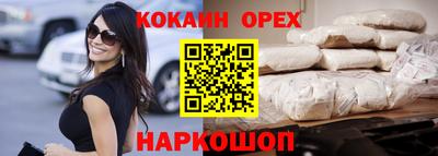 mdpv Рыбинск