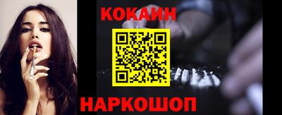 mdma Рузаевка