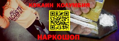 mdma Рузаевка