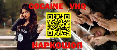 mdma Рузаевка