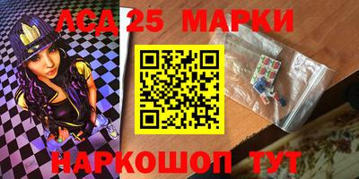 mdpv Рыбинск