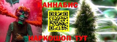 стафф Рязань