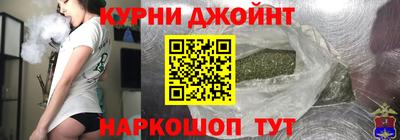 стафф Рязань