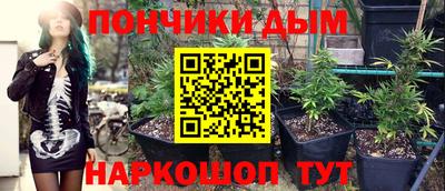 стафф Рязань