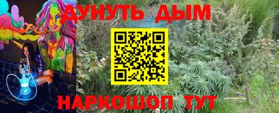 mdma Рузаевка