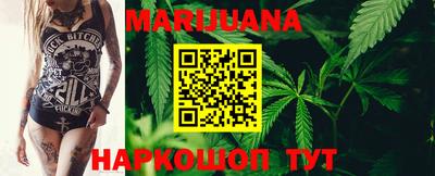 mdma Рузаевка