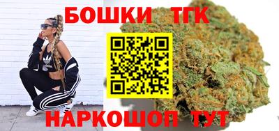 стафф Рязань