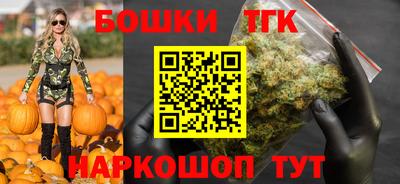 mdpv Рыбинск