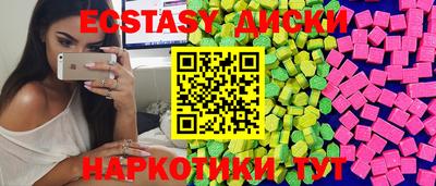 mdpv Рыбинск