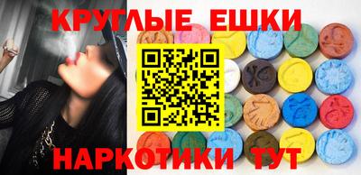 mdpv Рыбинск