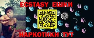 стафф Рязань