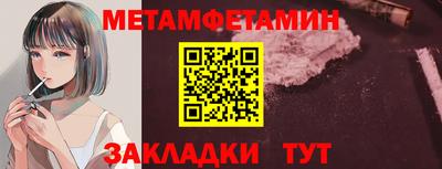 mdpv Рыбинск