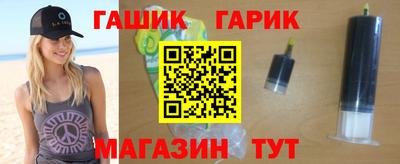 mdma Рузаевка
