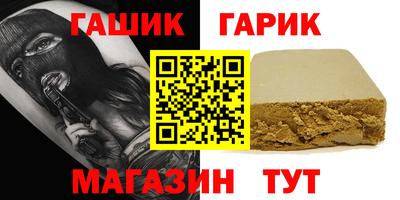 mdpv Рыбинск
