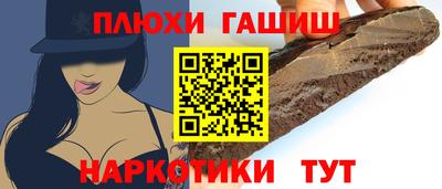 mdpv Рыбинск