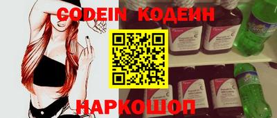 mdma Рузаевка