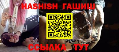 стафф Рязань