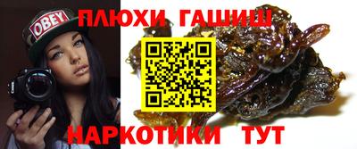 mdma Рузаевка
